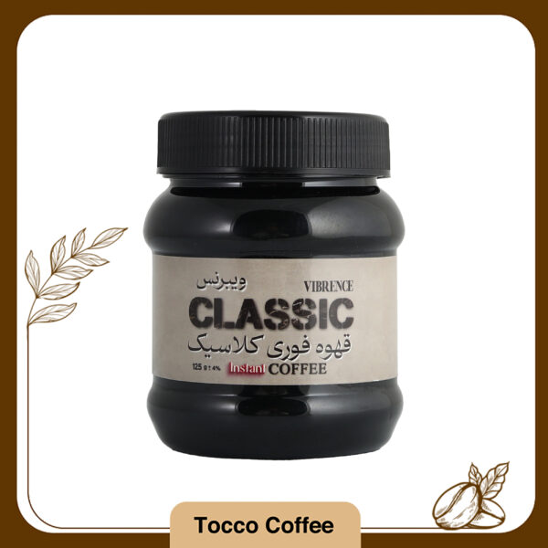 قهوه فوری کلاسیک - Image 2