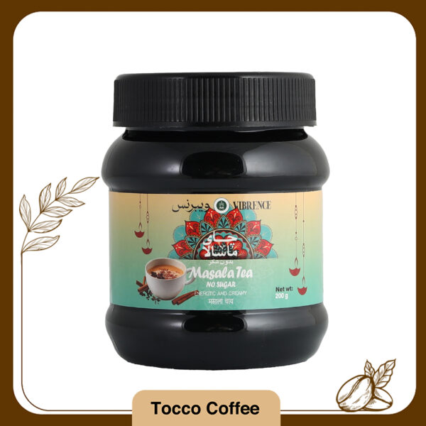 ماسالا رژیمی - Image 2