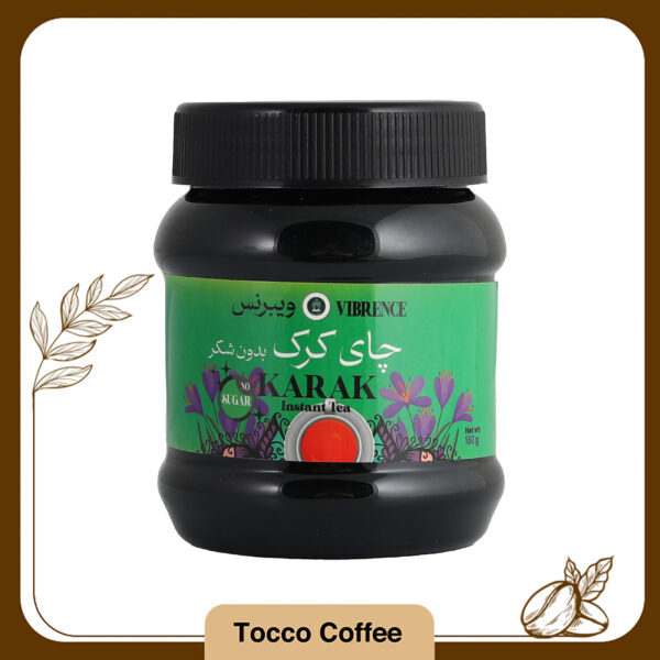 چای کرک رژیمی - Image 2