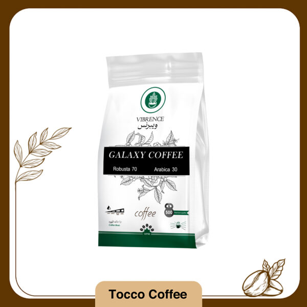 قهوه میکس 70 درصد روبوستا- 30 درصد عربیکا Galaxy - Image 3