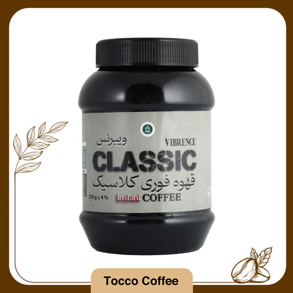 قهوه فوری کلاسیک - Image 3