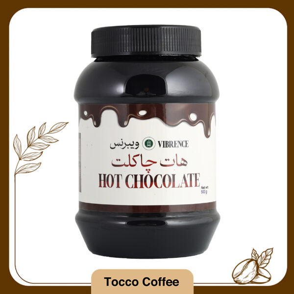 هات چاکلت - Image 3