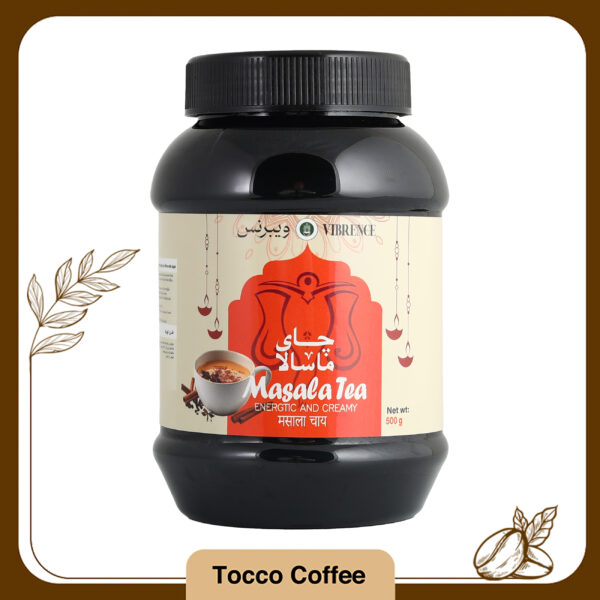 چای ماسالا - Image 3