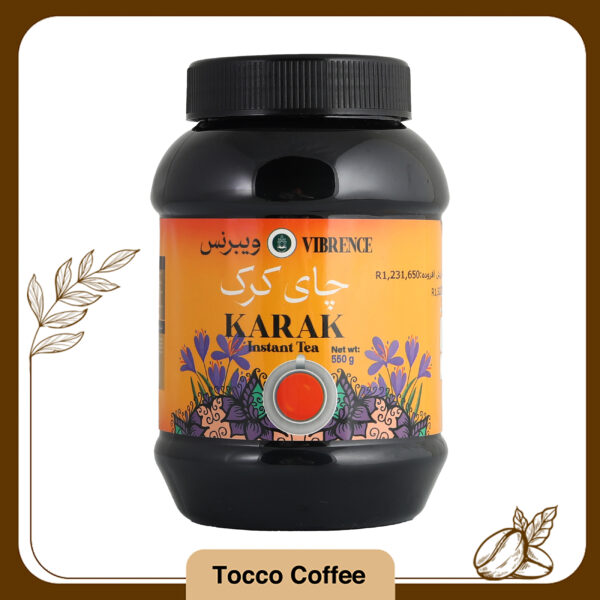 چای کرک - Image 3