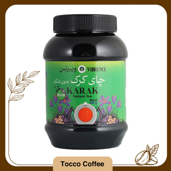 چای کرک رژیمی - Image 3