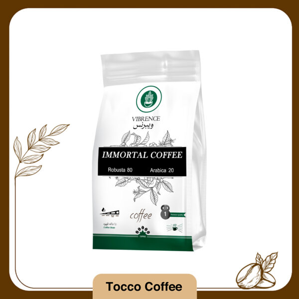 قهوه میکس 80 درصد روبوستا- 20 درصد عربیکا Immortal - Image 4