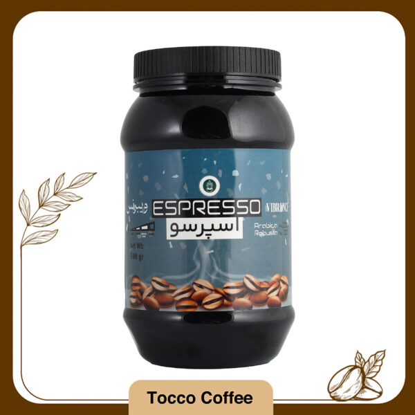 پودر اسپرسو 100 عربیکا - Image 4