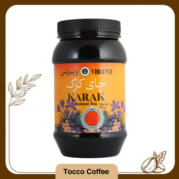 چای کرک - Image 4