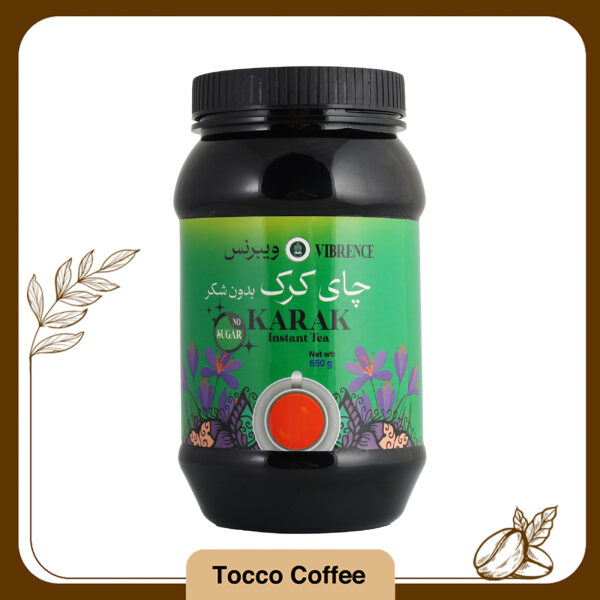 چای کرک رژیمی - Image 4