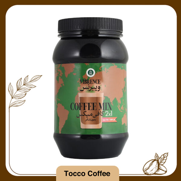کافی میکس رژیمی 2*1 - Image 4