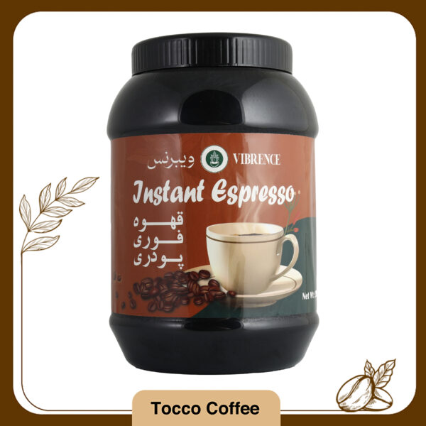 قهوه فوری پودری - Image 5