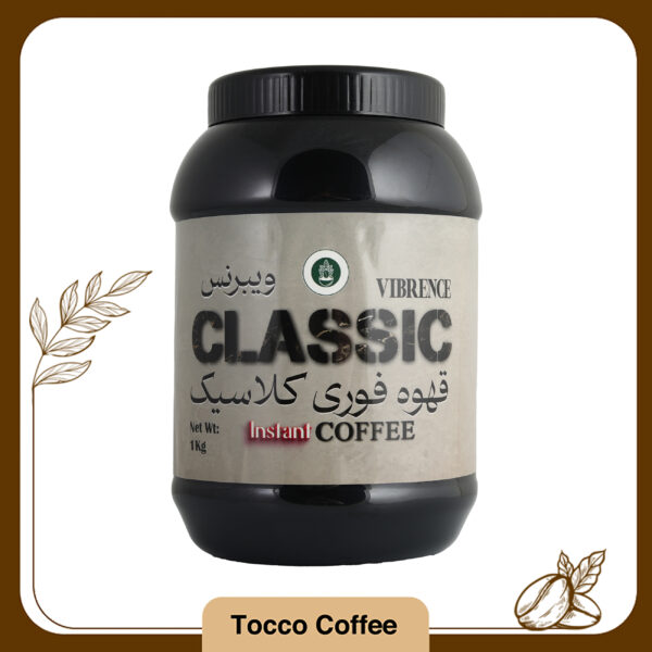 قهوه فوری کلاسیک - Image 5