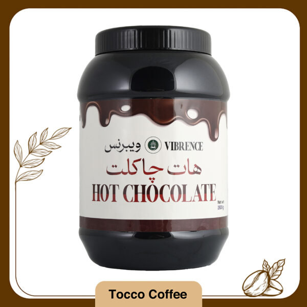 هات چاکلت - Image 5