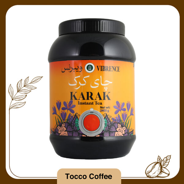 چای کرک - Image 5