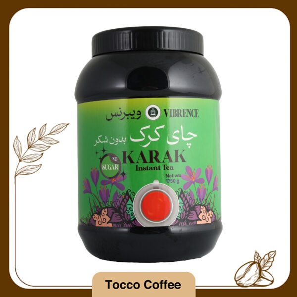 چای کرک رژیمی - Image 5