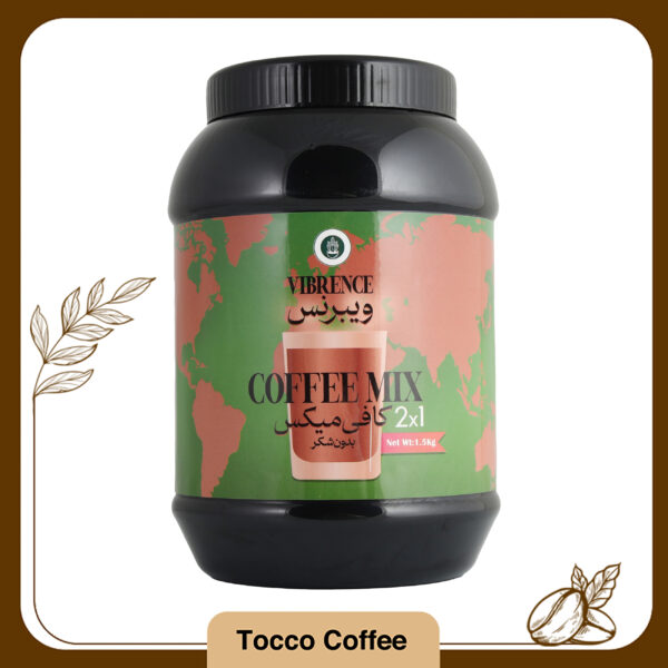 کافی میکس رژیمی 2*1 - Image 5
