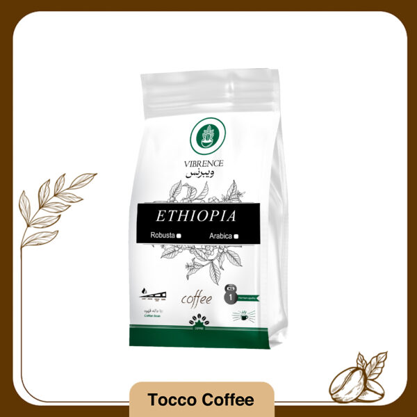 دان قهوه اتیوپی عربیکا